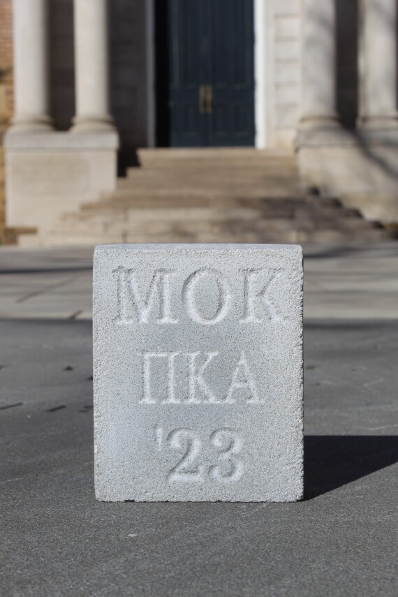 Greek Legacy Stone image